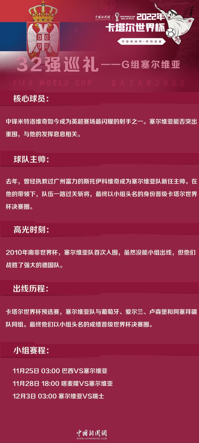 拉米;马雷克说自己在确定了这个角色不是一个简单的恐怖分子后，才决定出演影片的